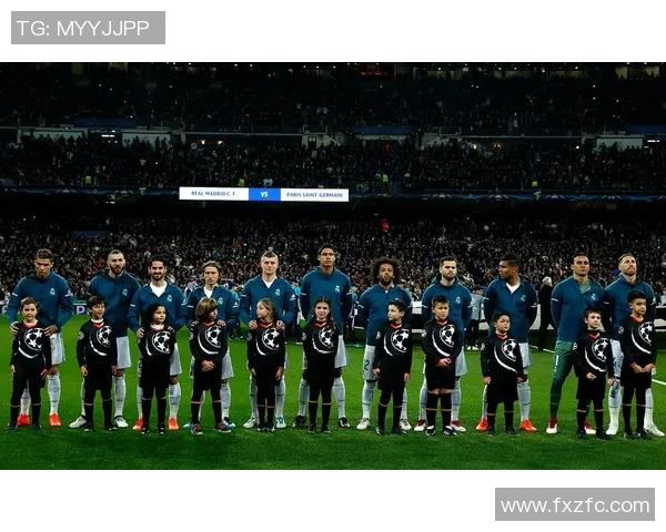 巴黎圣日耳曼与皇家马德里队巅峰对决揭幕战精彩回顾与分析 巴黎圣日耳曼与皇家马德里队巅峰对决揭幕战精彩回顾与分析